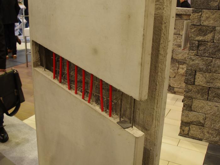 BAU 2017 (10) : Les émetteurs basse température intégrés au gros-uvre