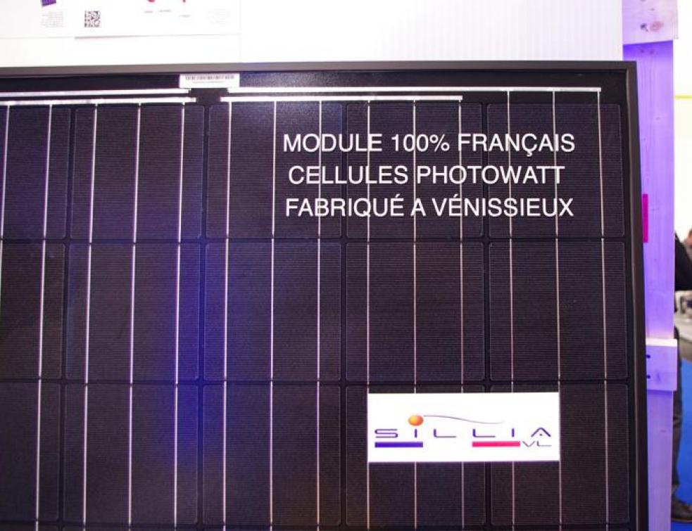 Sillia VL : le site de Venissieux fermera