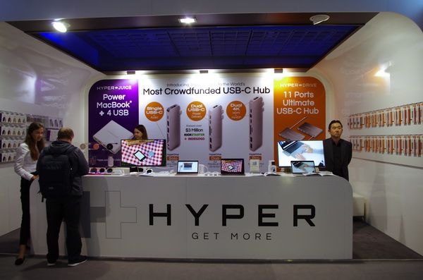 IFA 2017 (03) Berlin : des équipements utiles pour les entreprises