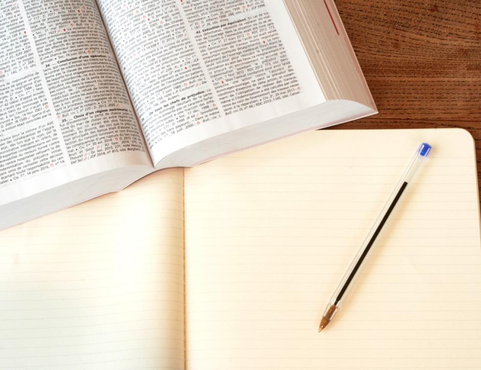 Une absence de contestation ne vaut pas réception tacite