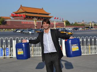 Guard Industrie ravive la place Tien An Men