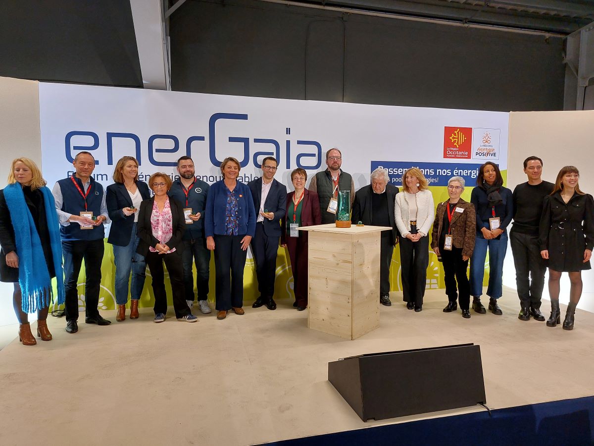 Le magnifique trophée des Trophées de lInnovation 1ère édition. © Laure Pophillat