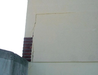 Sinistre : fissuration sur le pignon