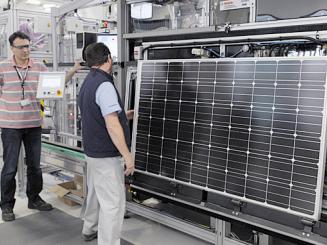 Bosch juge "crédible" la reprise de son activité photovoltaïque
