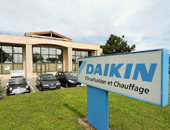 Fluides frigorigènes : Daikin peut délivrer les attestations d'aptitude