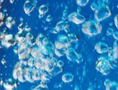 Nouveau : une association pour traiter des problèmes sanitaires de leau